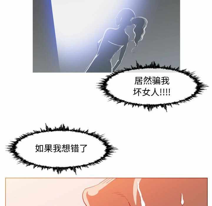 第71张
