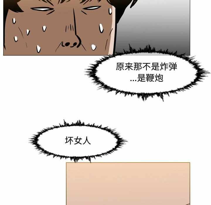 第75张