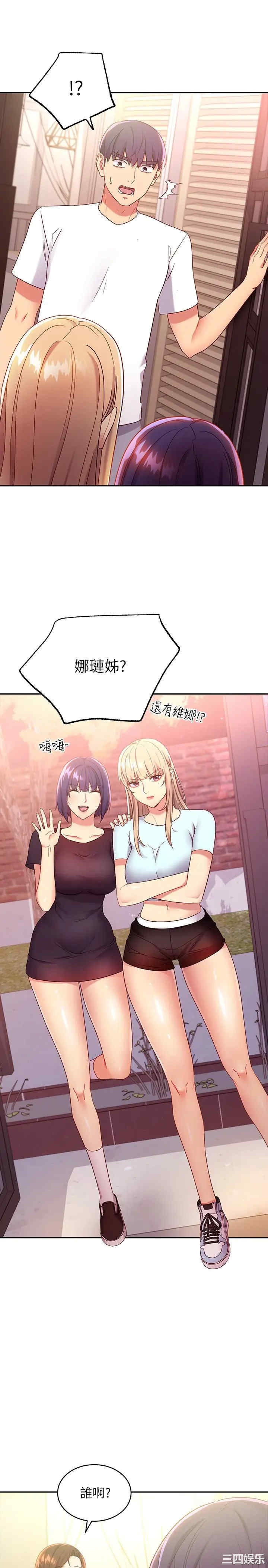 第19张