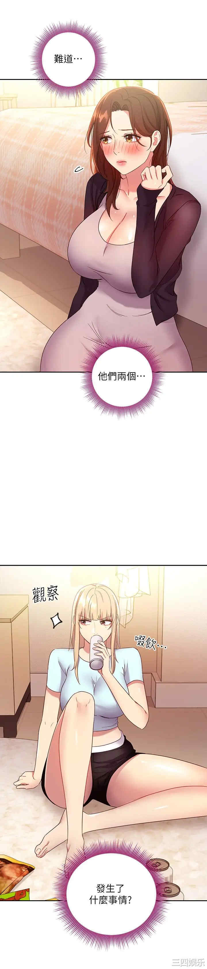 第22张