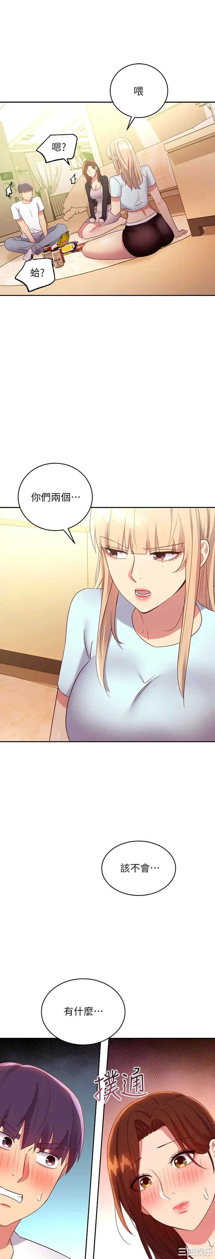 第23张