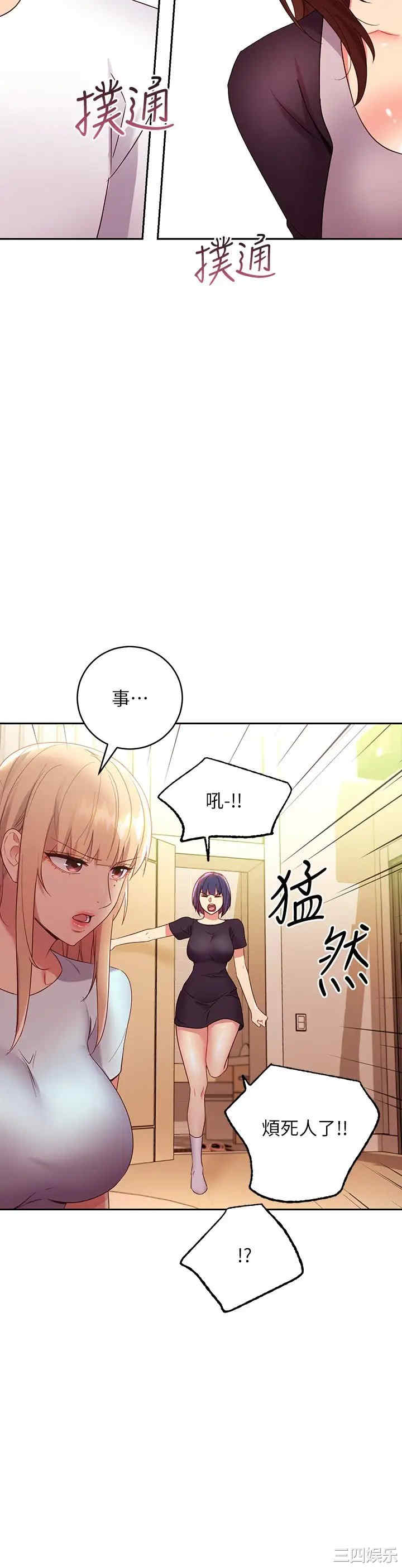 第24张