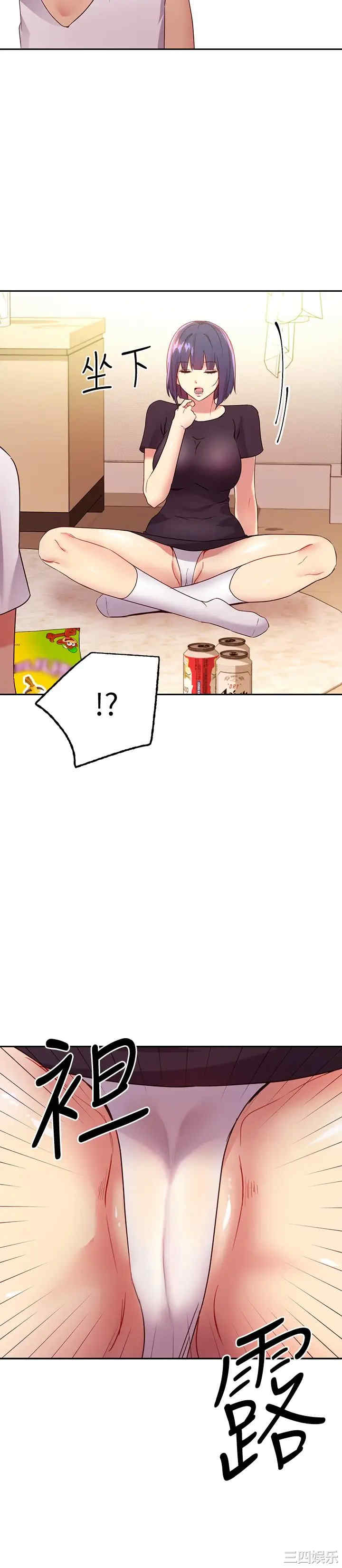 第28张