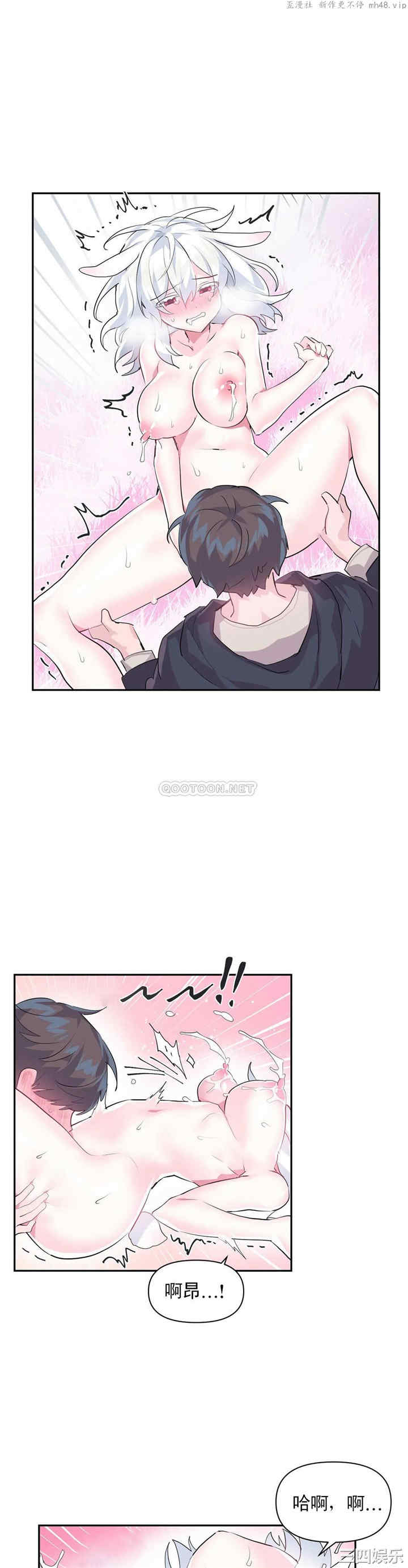 第19张