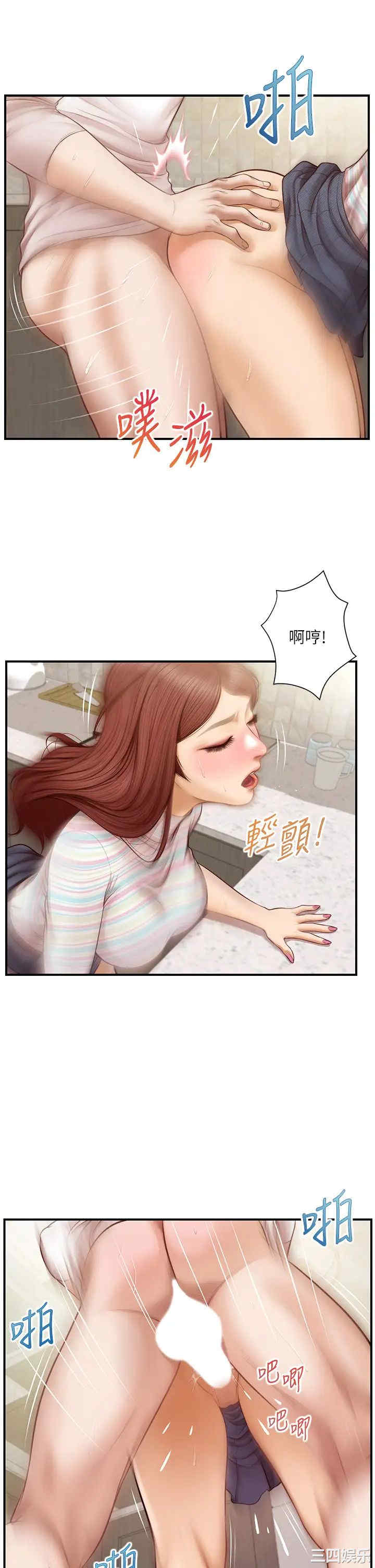 第9张