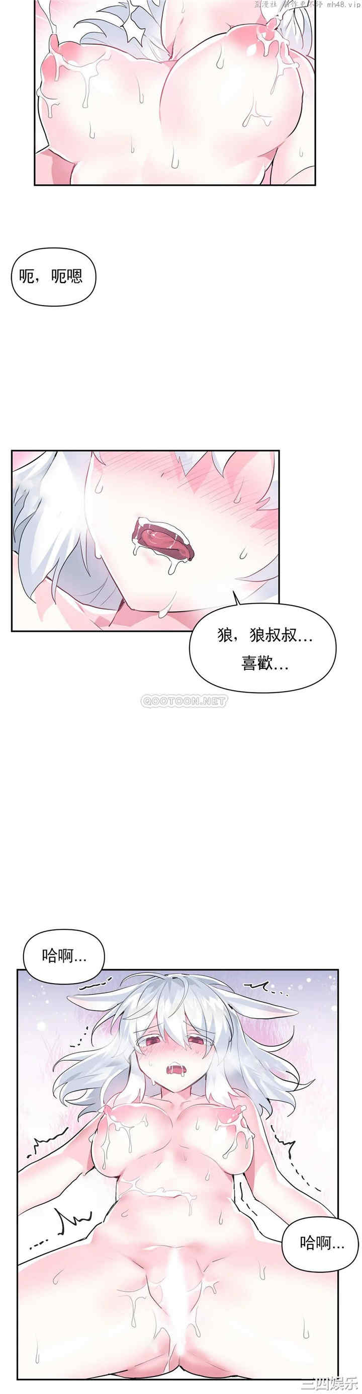 第20张