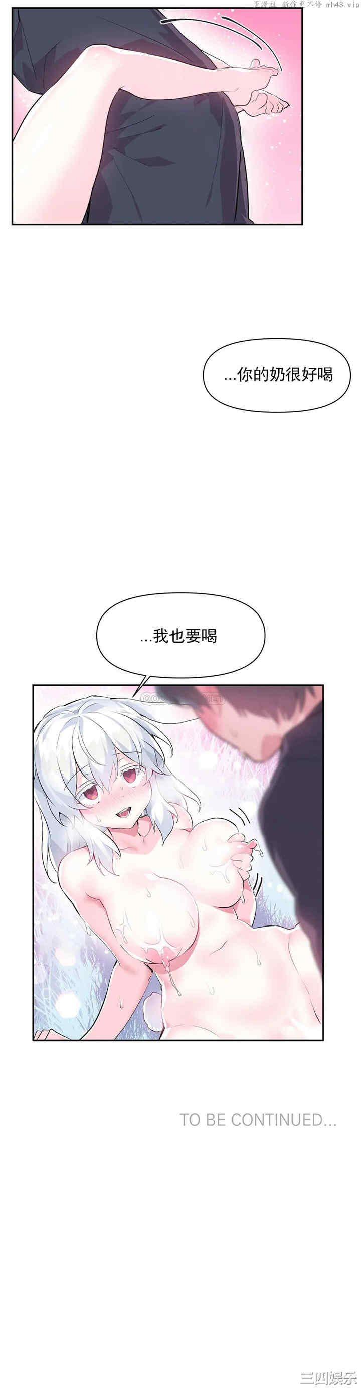 第23张