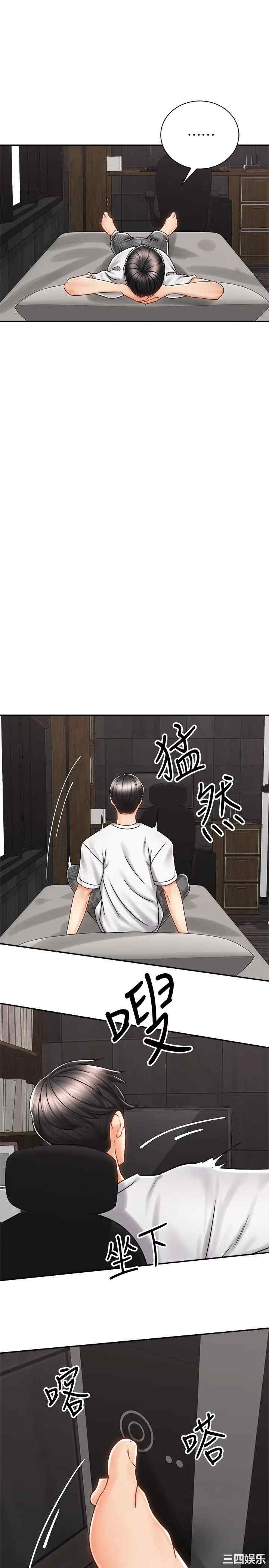 第20张