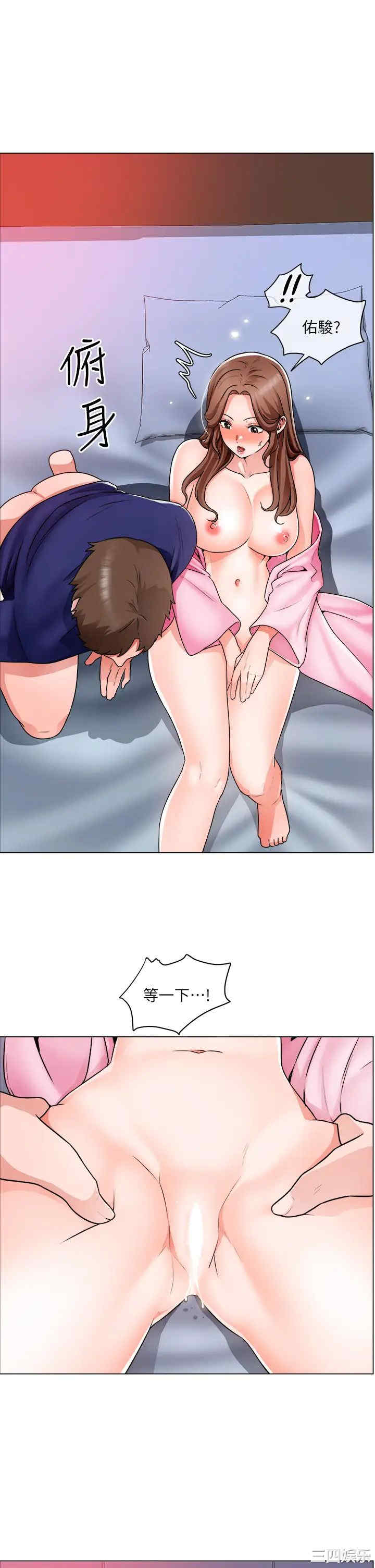 第20张