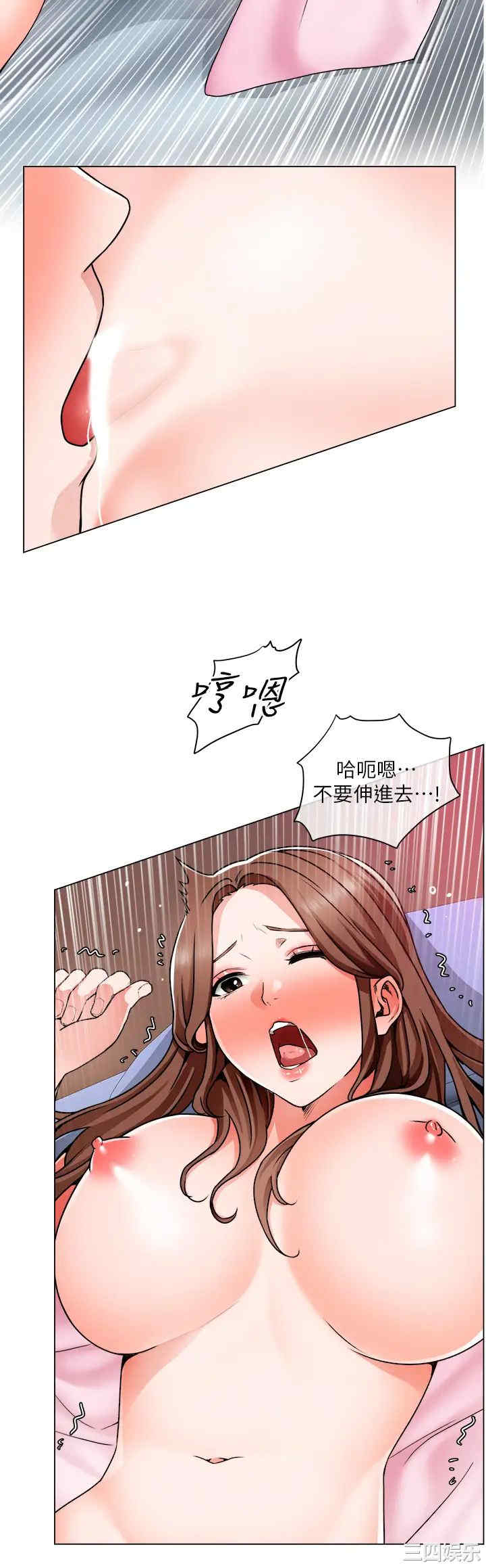 第24张