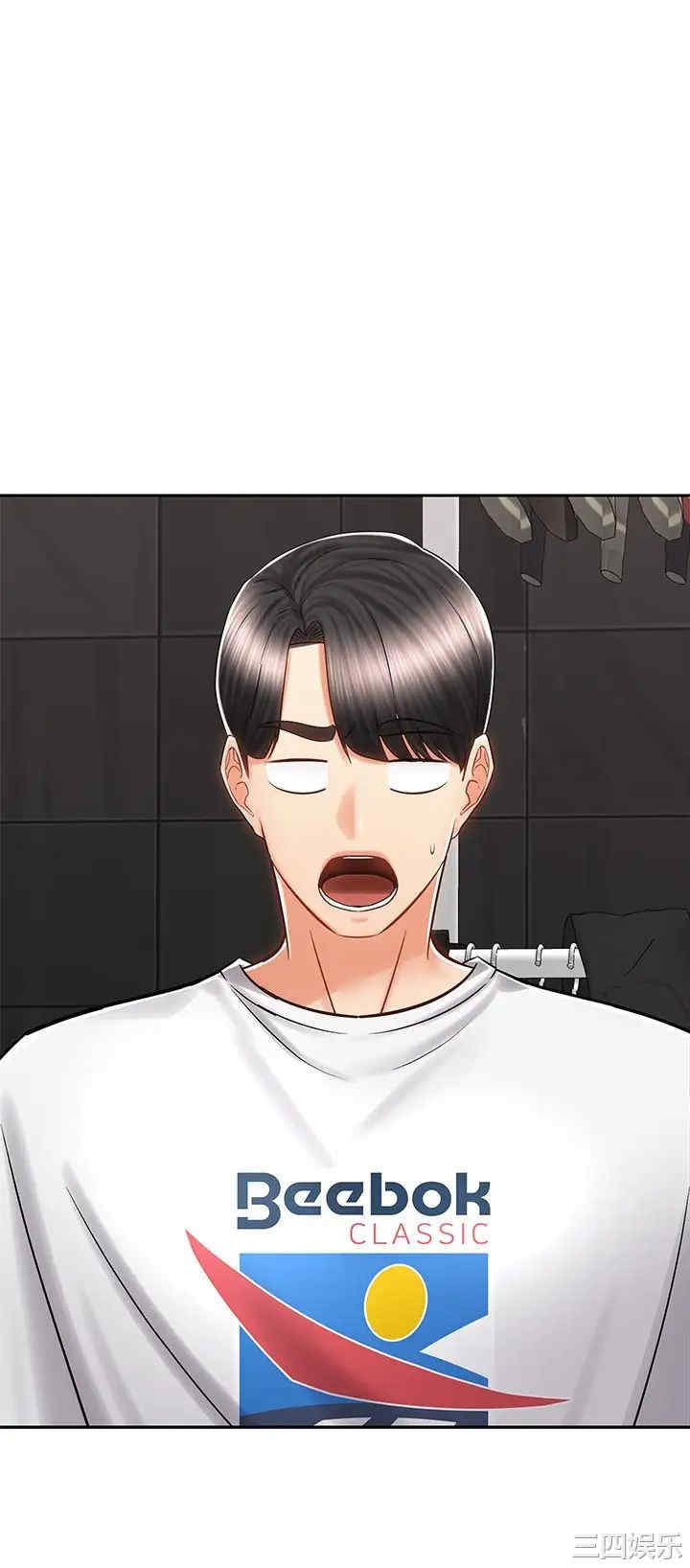 第29张