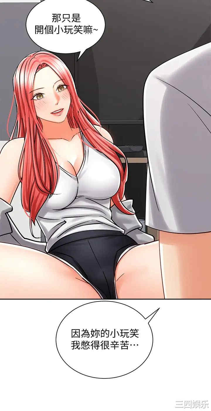第31张