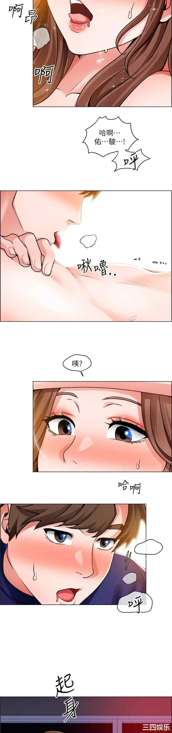 第27张