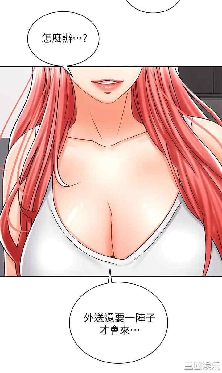 第35张
