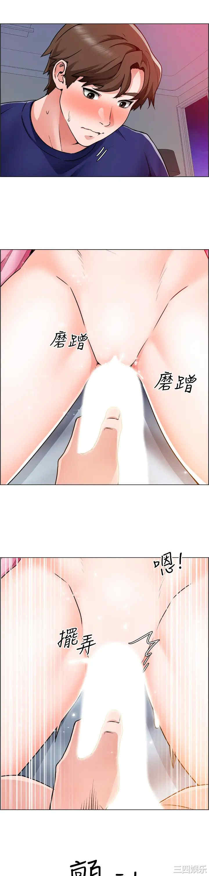 第31张