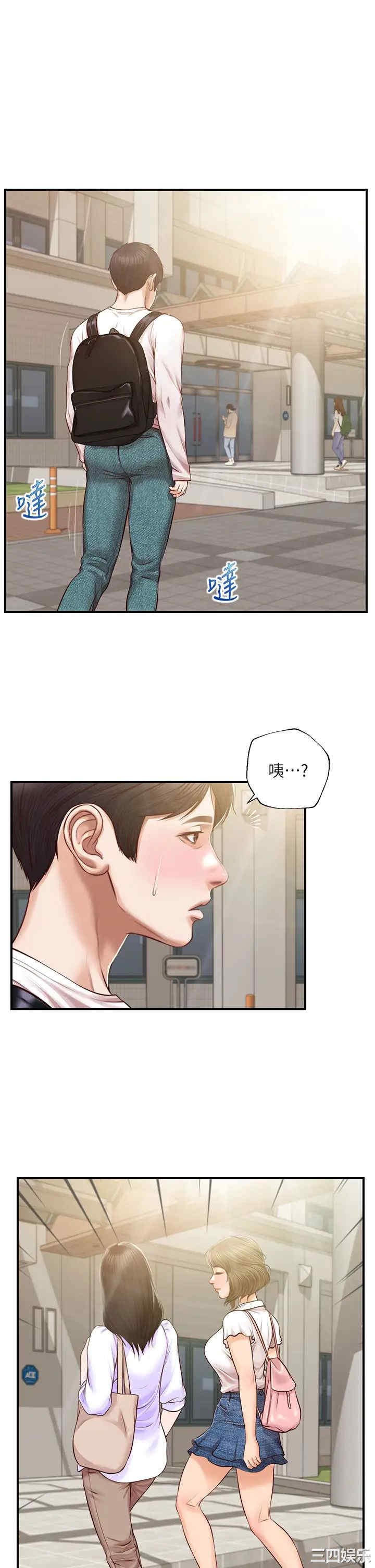 第32张