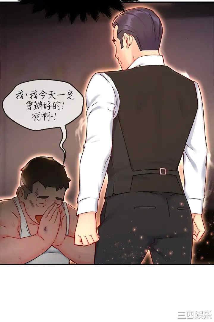第24张