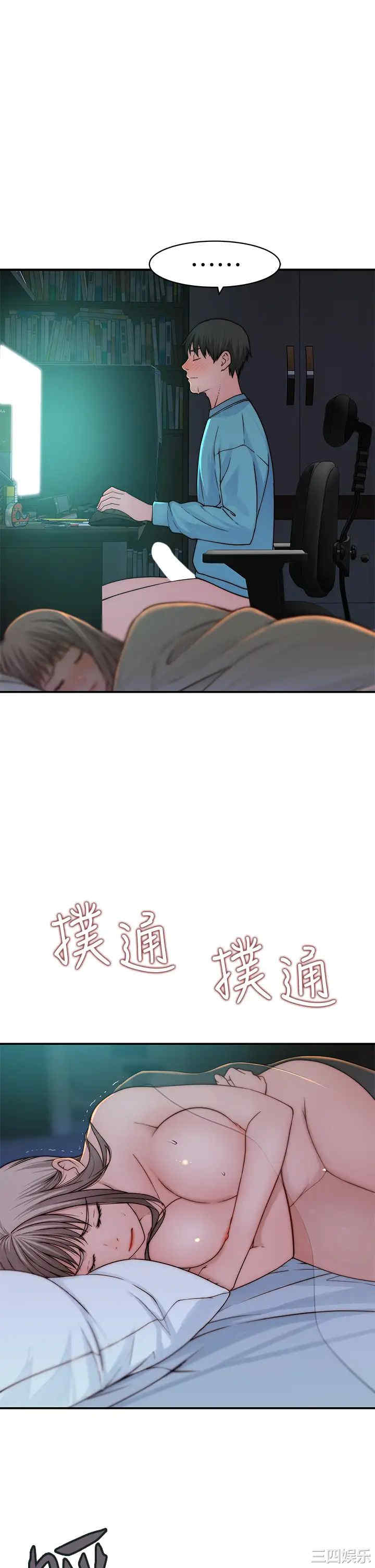 第20张