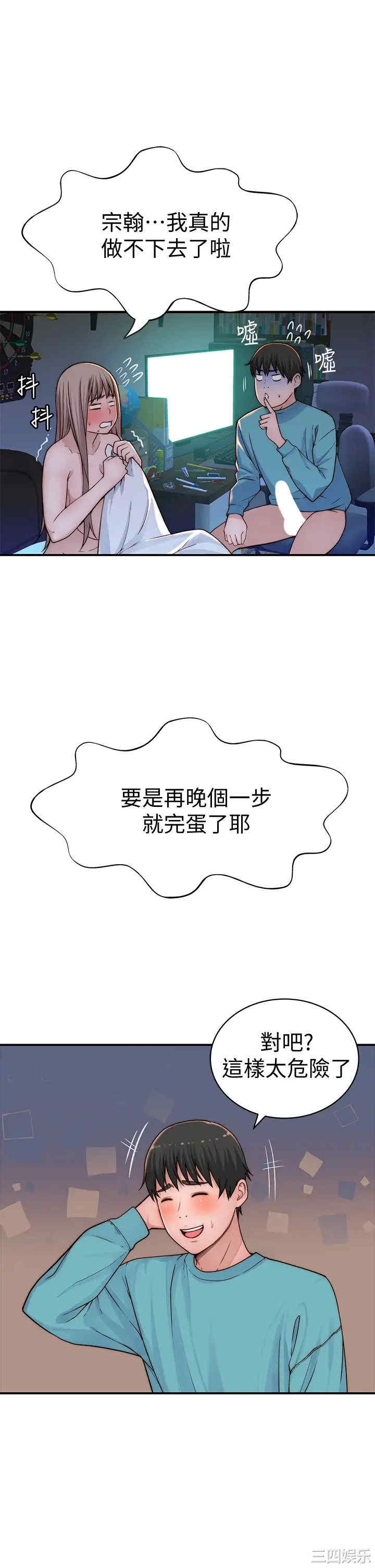 第22张