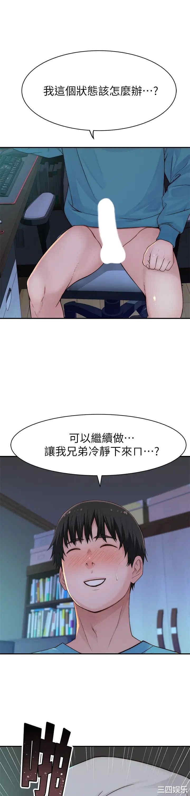 第24张