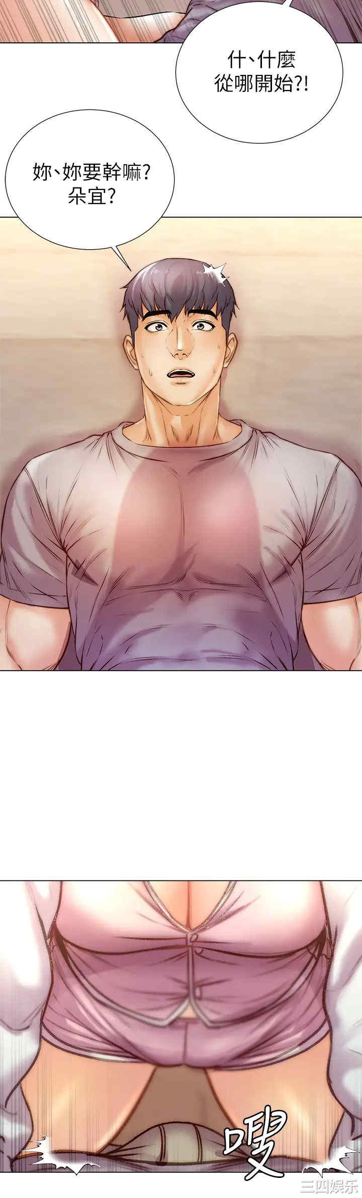 第19张
