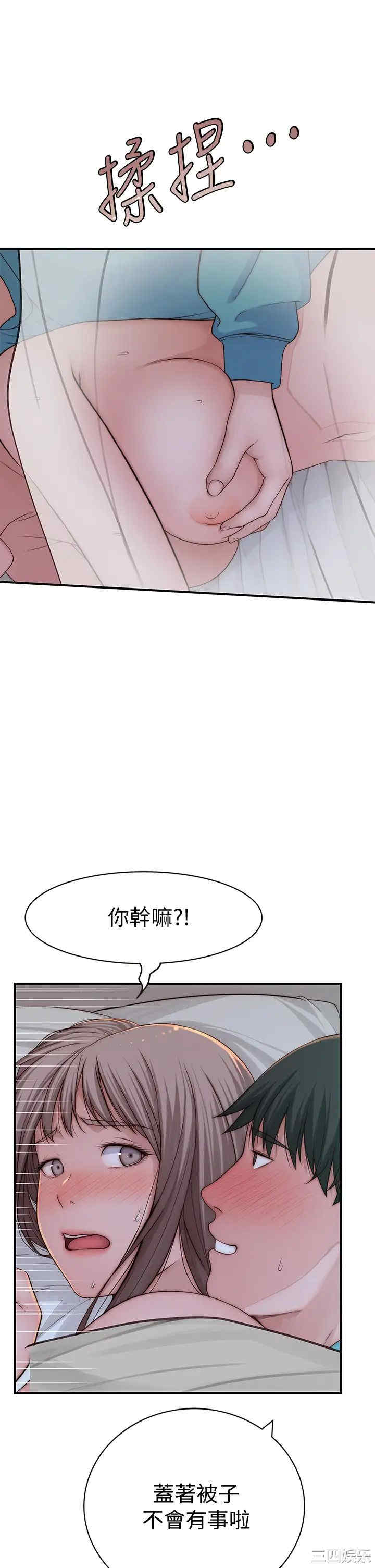 第28张