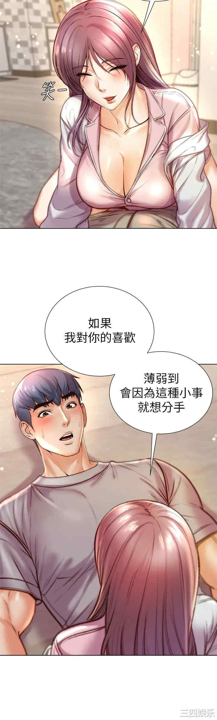 第22张