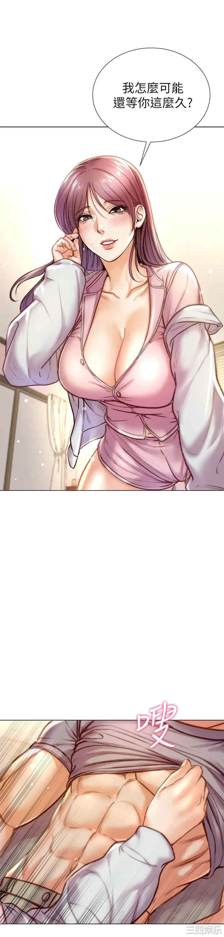 第23张