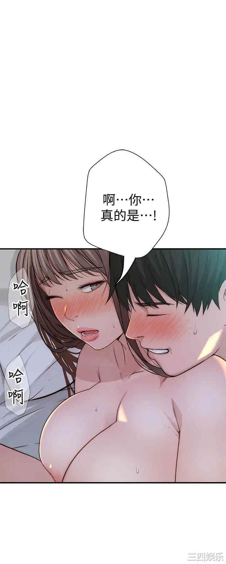 第31张