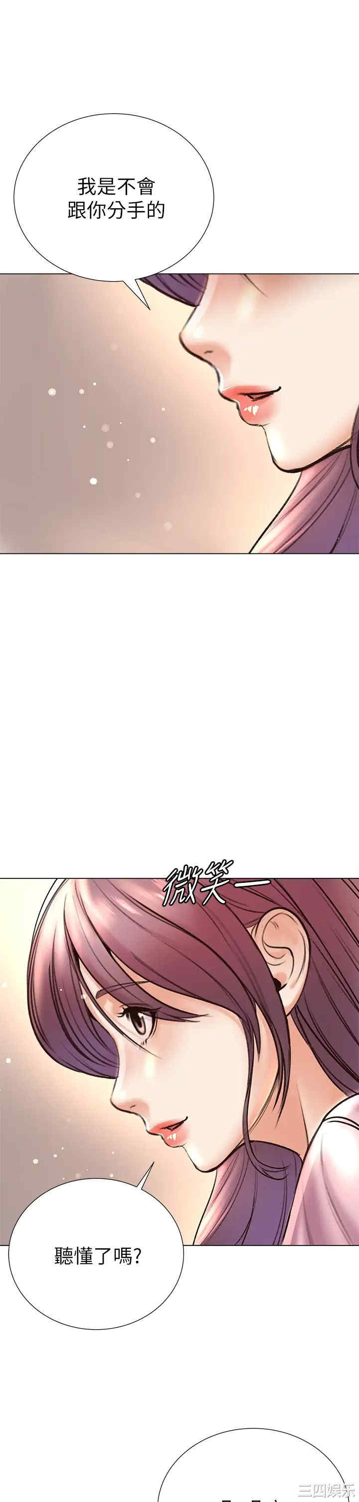 第24张