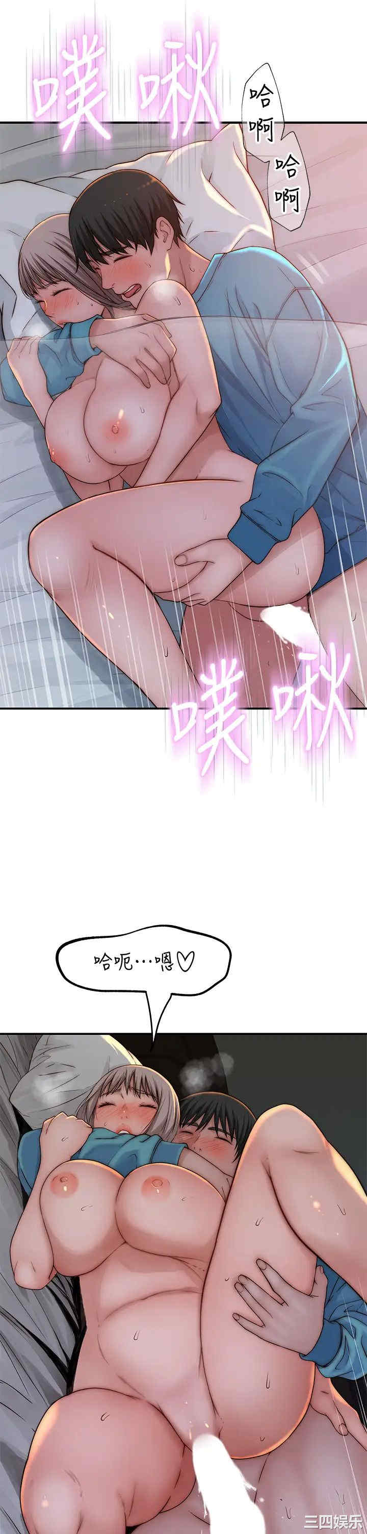 第36张