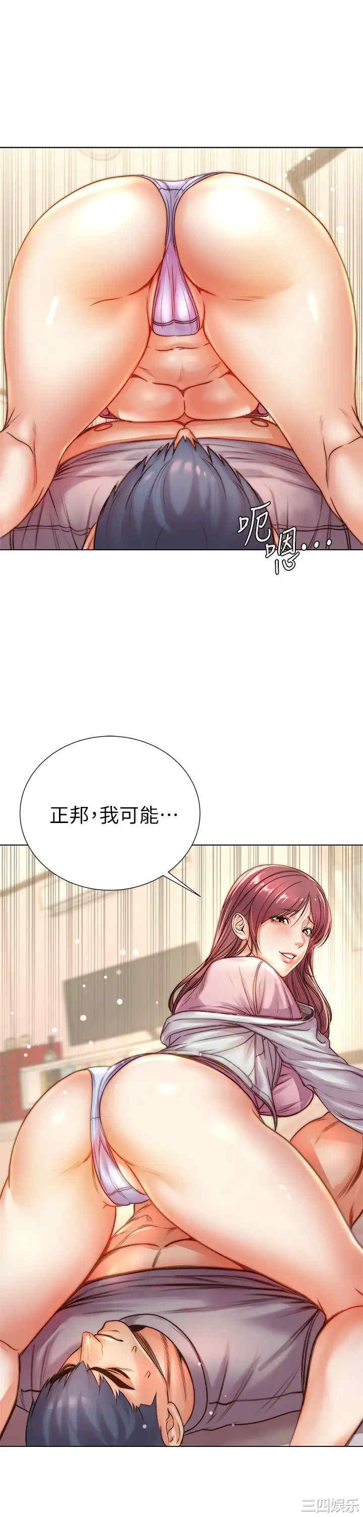 第29张