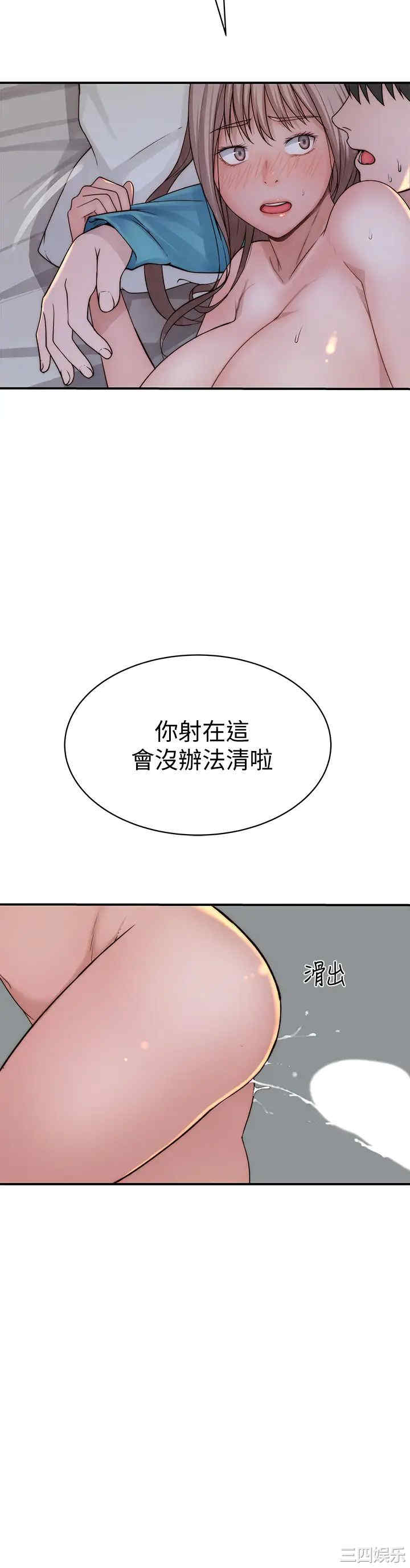 第39张