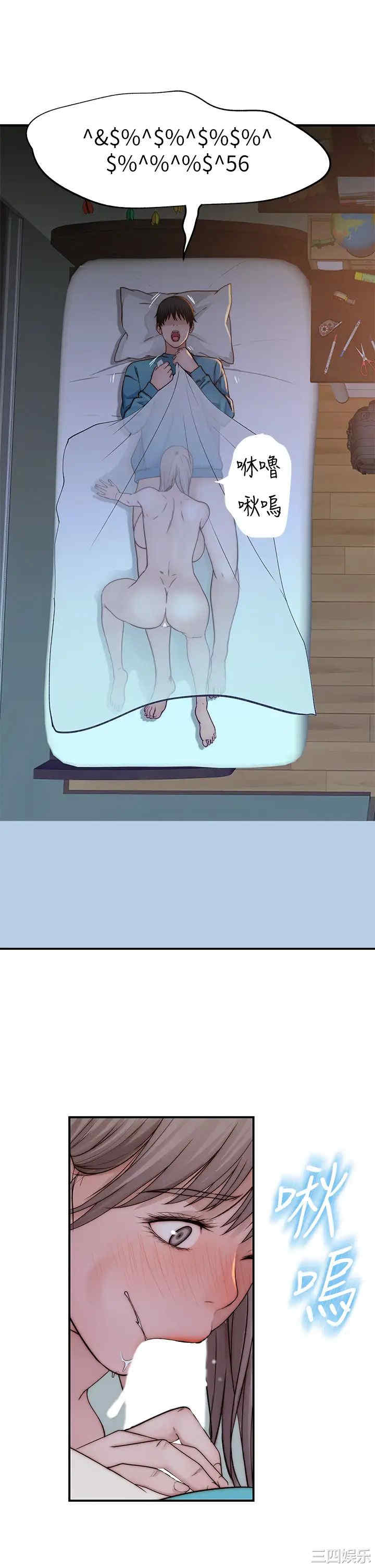 第42张