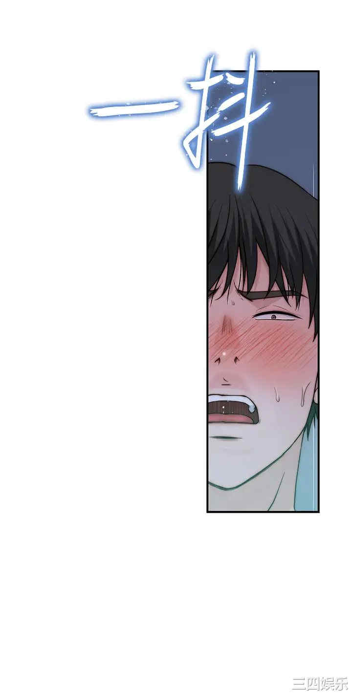 第43张