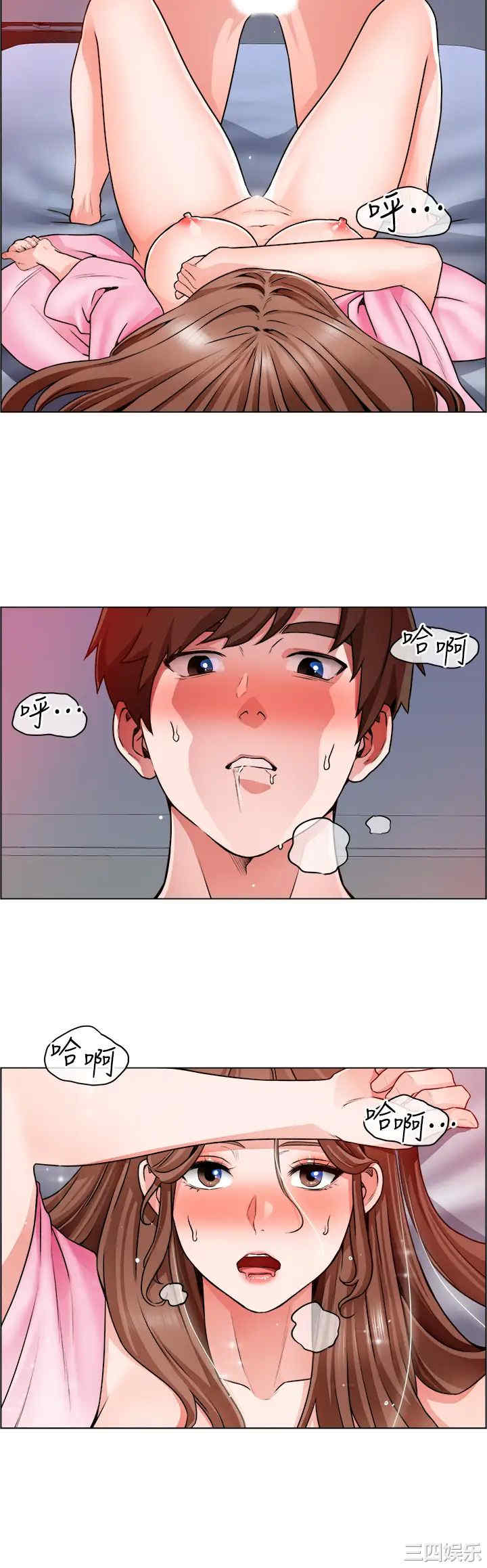 第29张