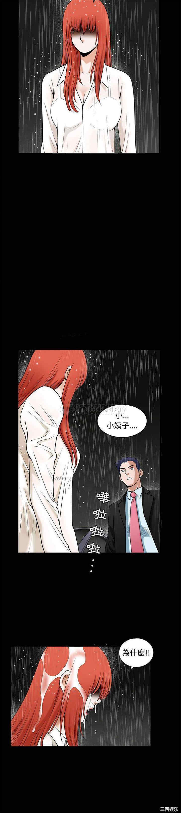 第5张
