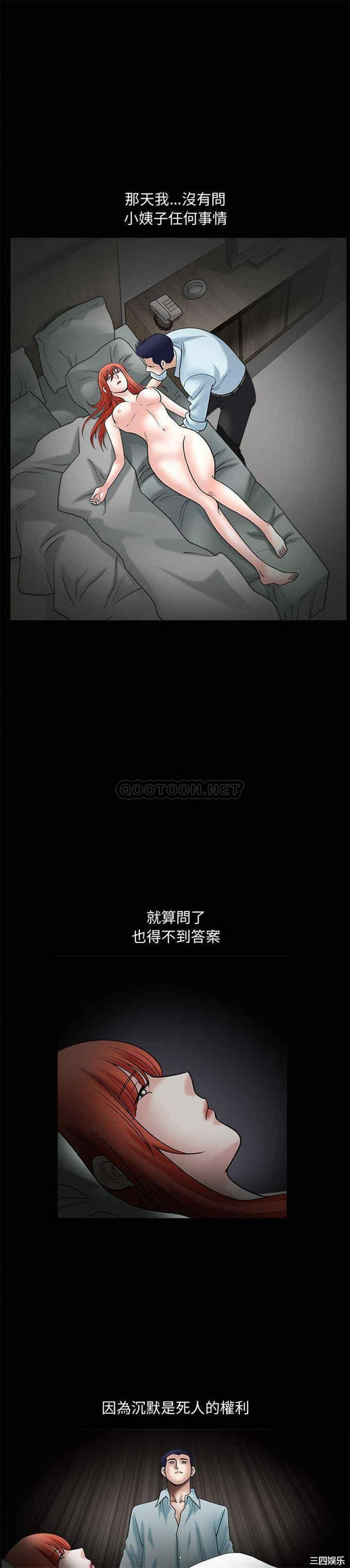 第10张