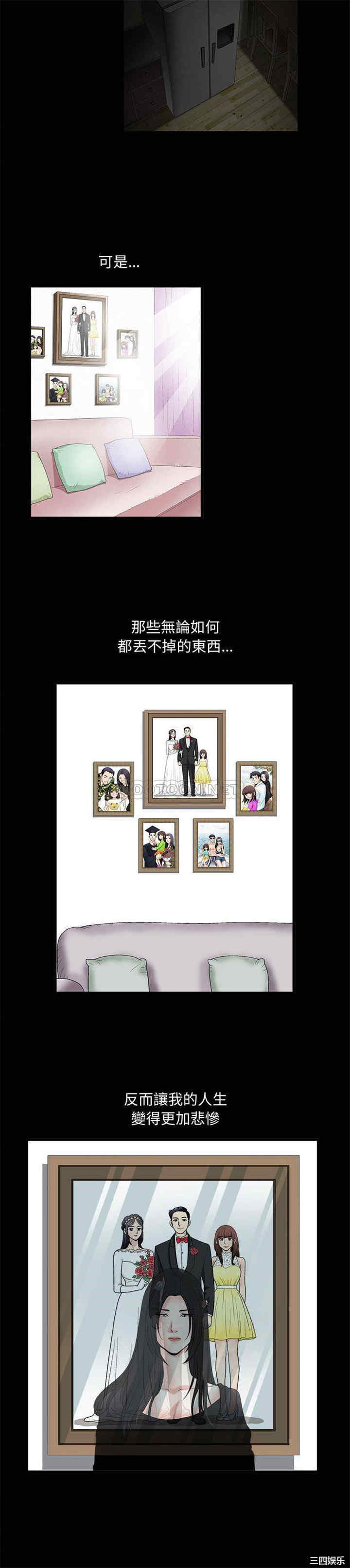 第13张