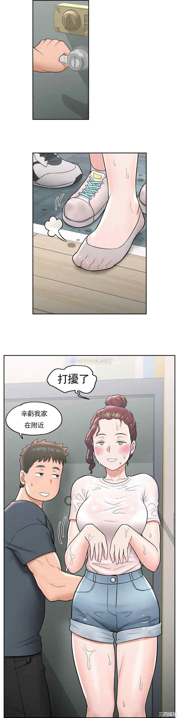 第19张