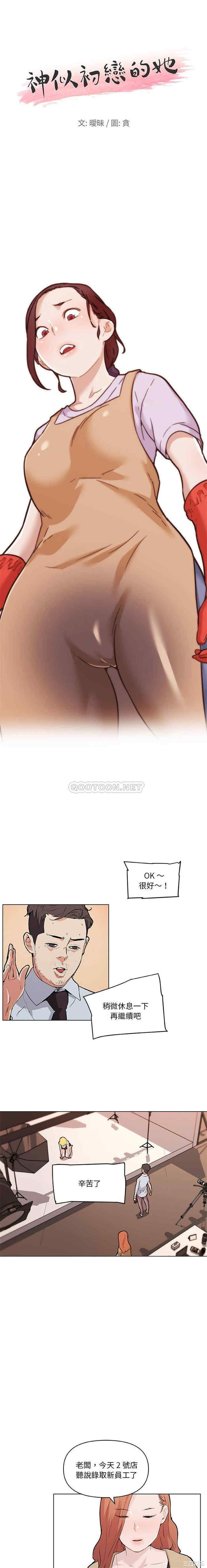 第1张