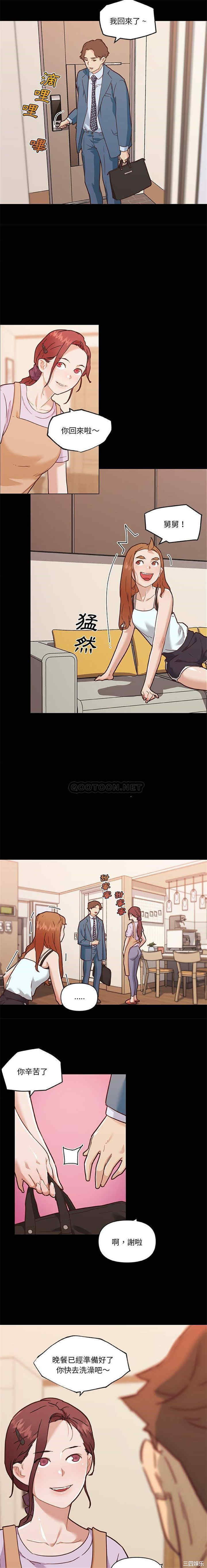 第3张