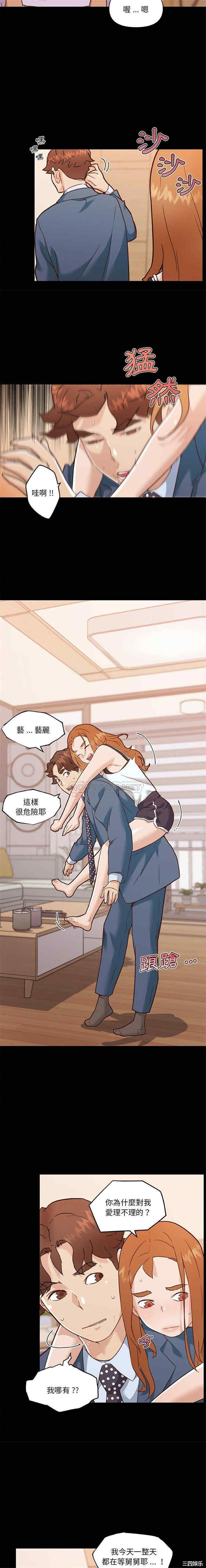 第4张