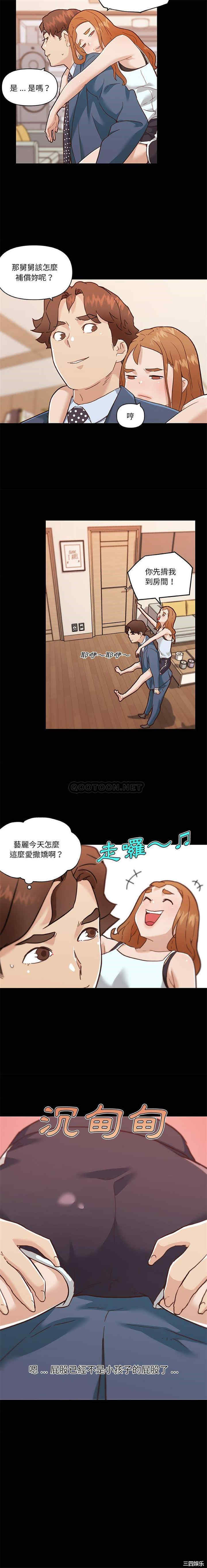第5张
