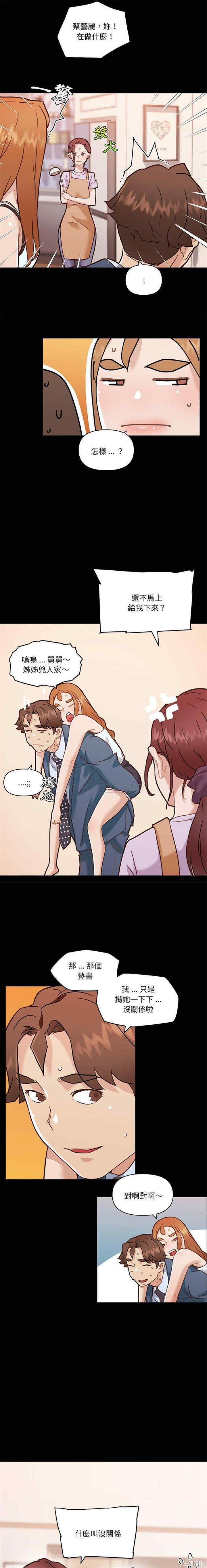 第6张