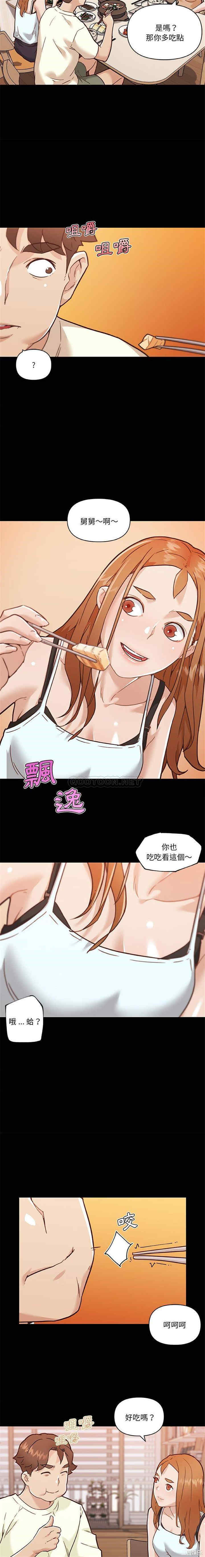 第8张