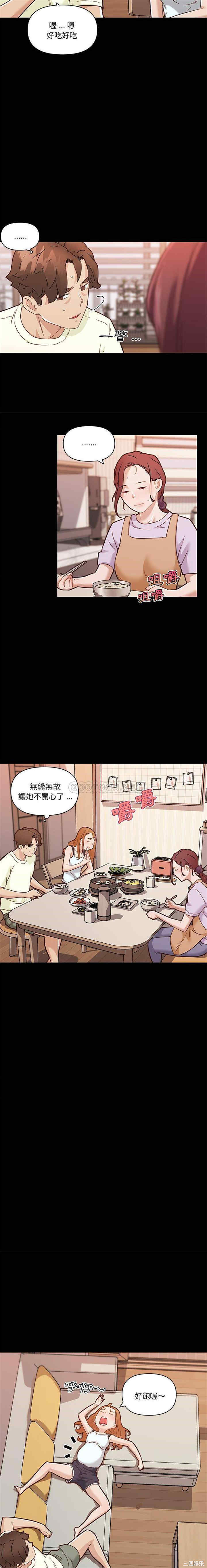 第9张