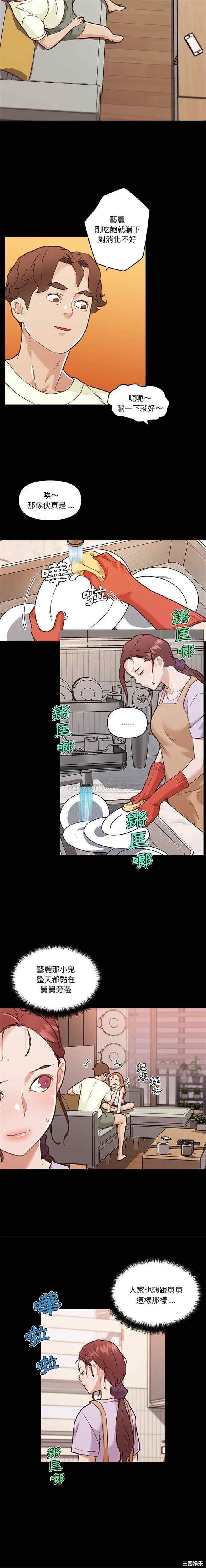 第10张