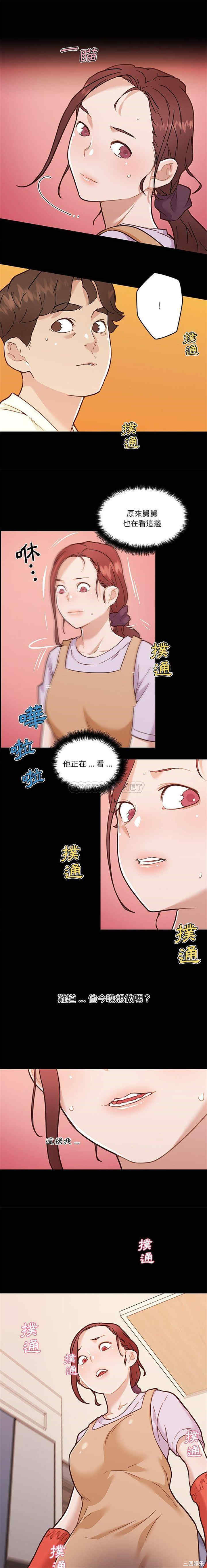 第11张