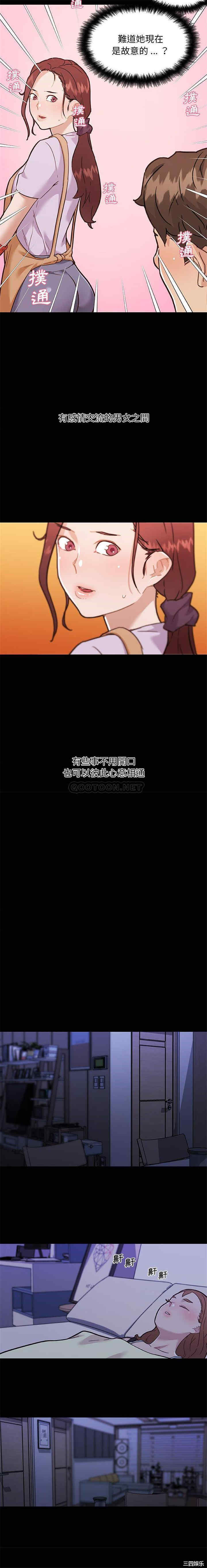 第13张